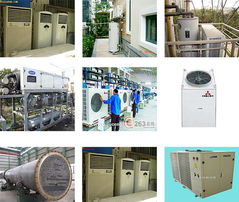 坪山二手空調(diào)回收倒閉工廠回收等一切舊貨