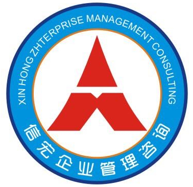 東莞長安注冊公司、工商注冊及商標注冊全方位指南