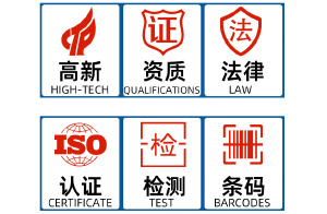 東莞知識產權與工商服務全攻略 專利申請、商標注冊、公司注冊、代理記賬及版權代理